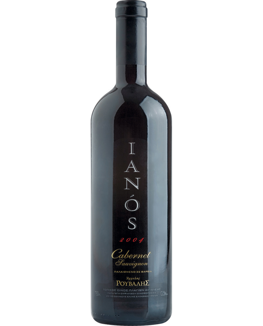 Κρασί Κόκκινο Cabernet Sauvignon IANOS